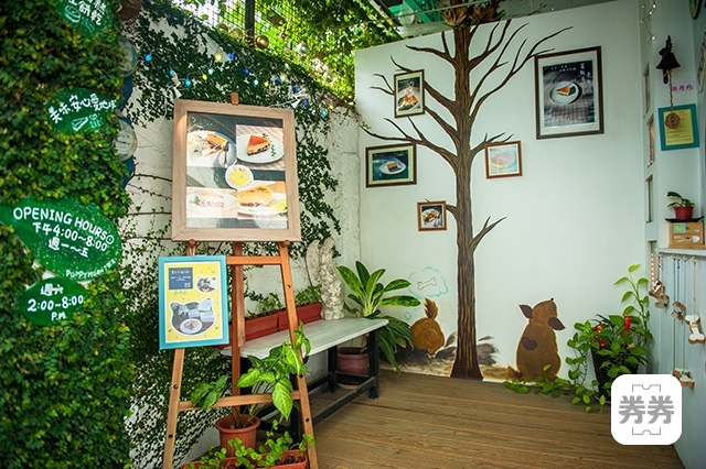 3112_5b890d9b7691e02-Puppy Moon i 廚房-環境09.jpg 3112_5b890d9b7691e02-Puppy Moon i 廚房-環境09.jpg